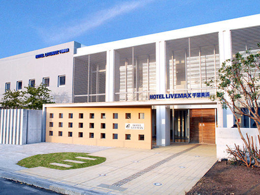 Hotel Livemax Budget Mihama
